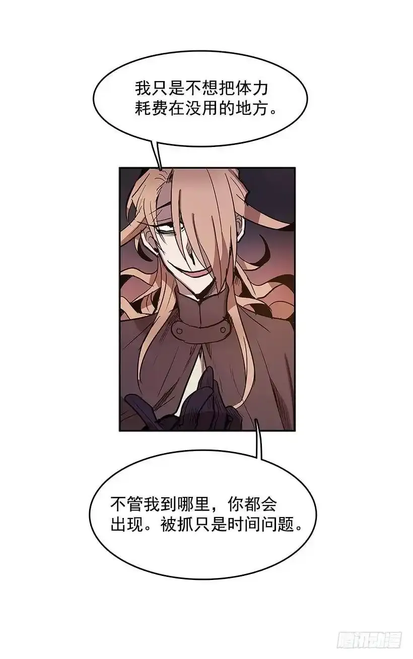 期待13