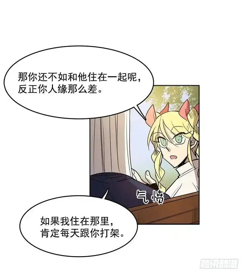 我很开心15