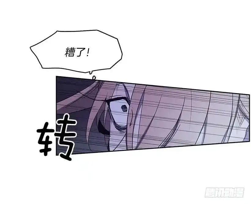 无聊的小把戏23