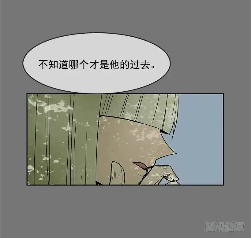 目的6