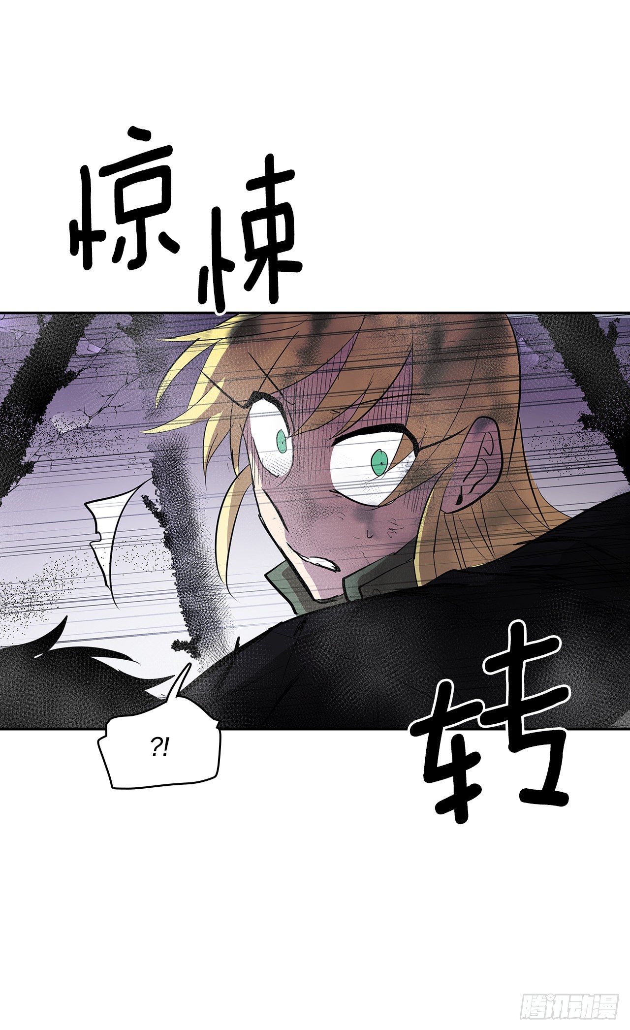 392.过分的关心10
