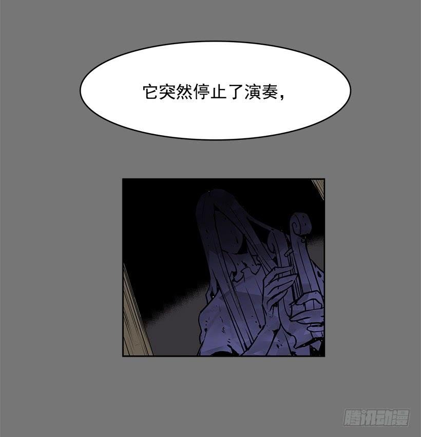 绝对不可以关灯26