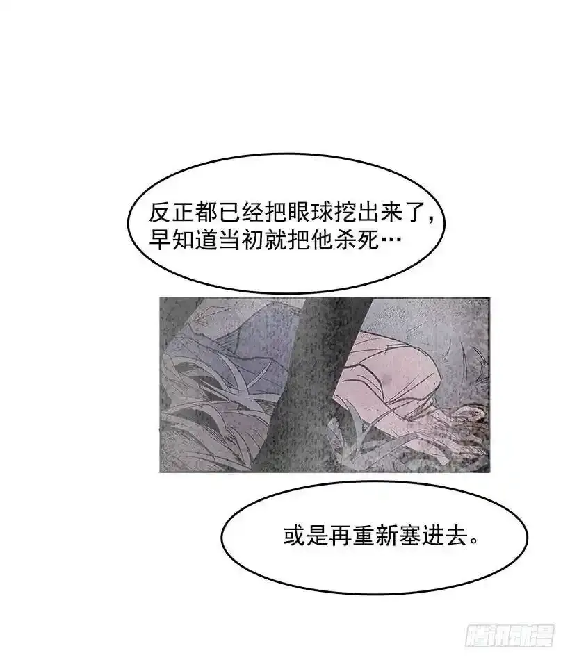 人体试验15