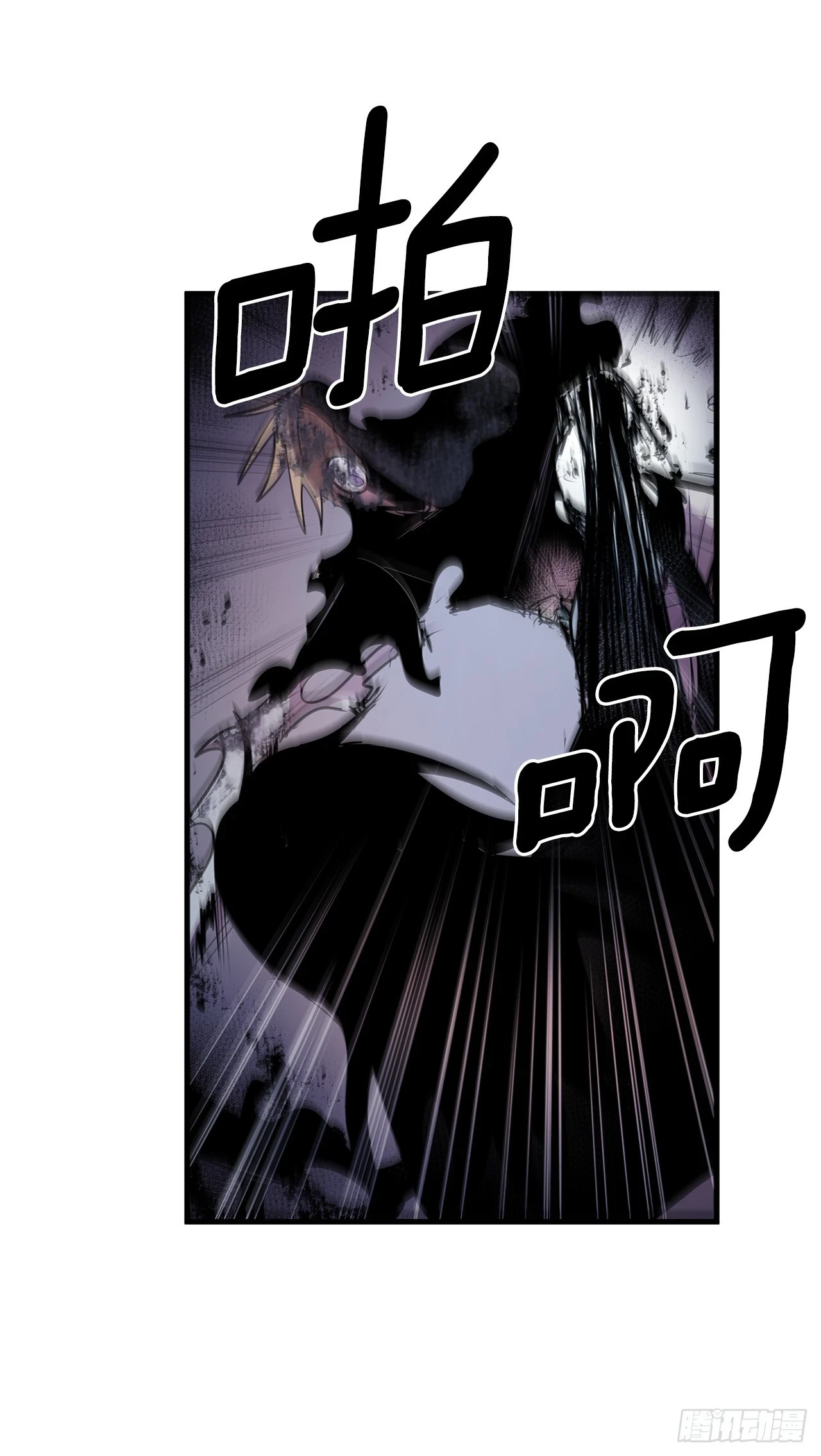 416.挣扎（2）22