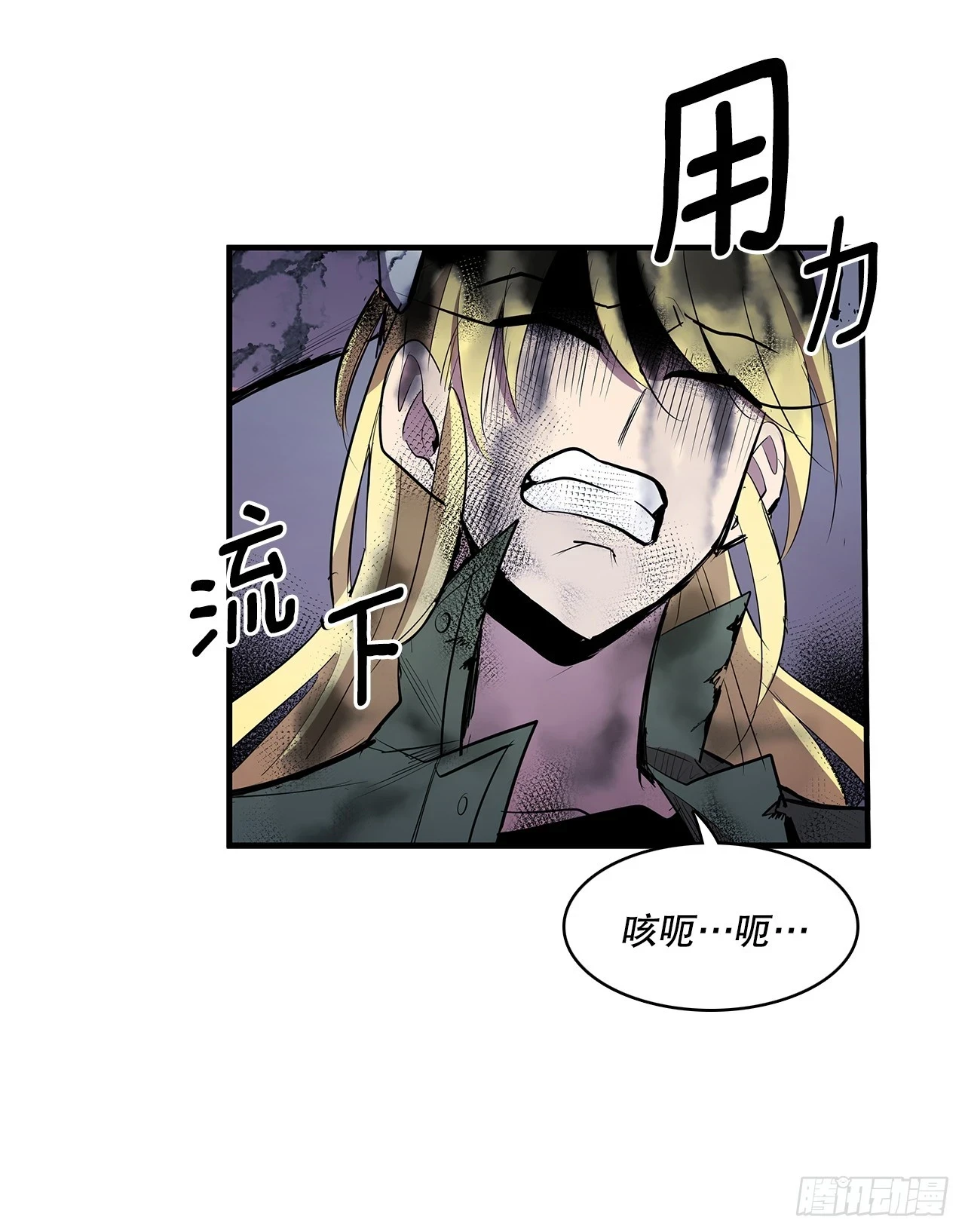 413.回到战场27