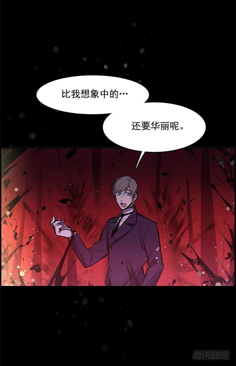 杀人盛宴11