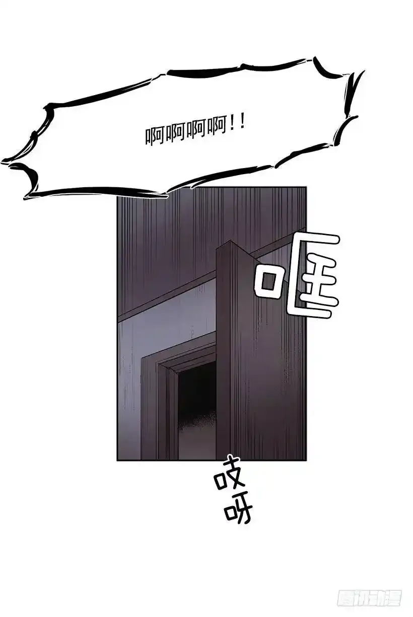 抓到你了6
