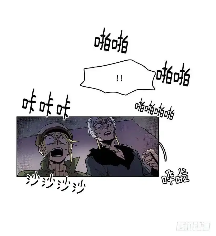 触碰粉末就会变得年轻27