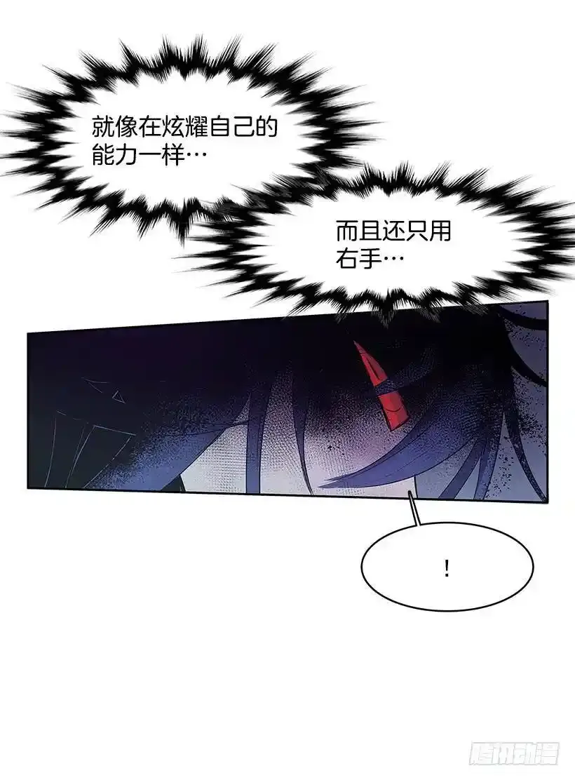 无聊的小把戏6