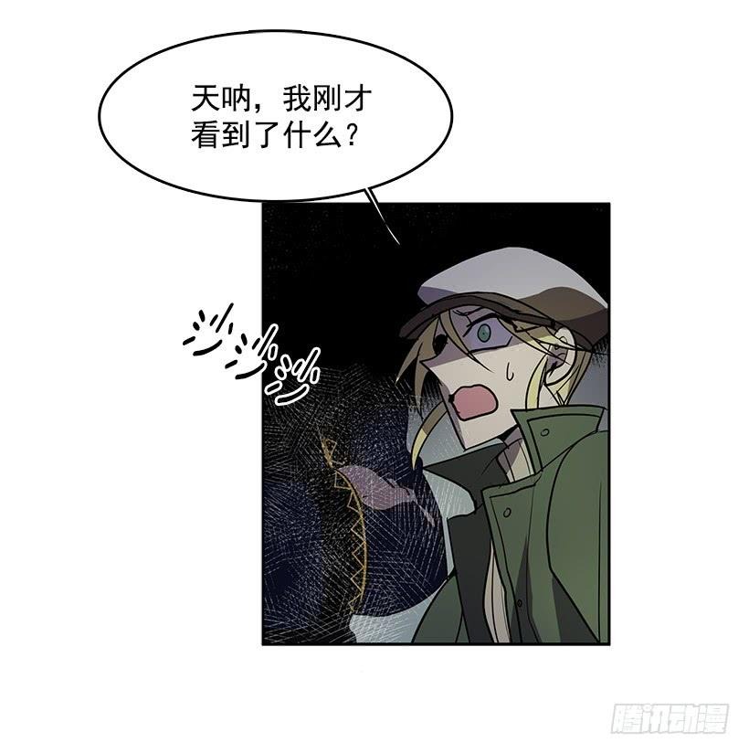 处理好罪孽2