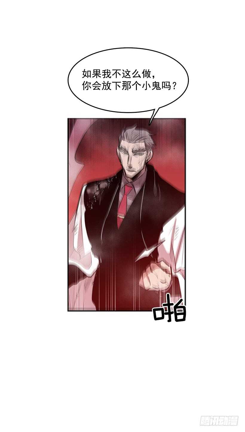 大楼塌陷15