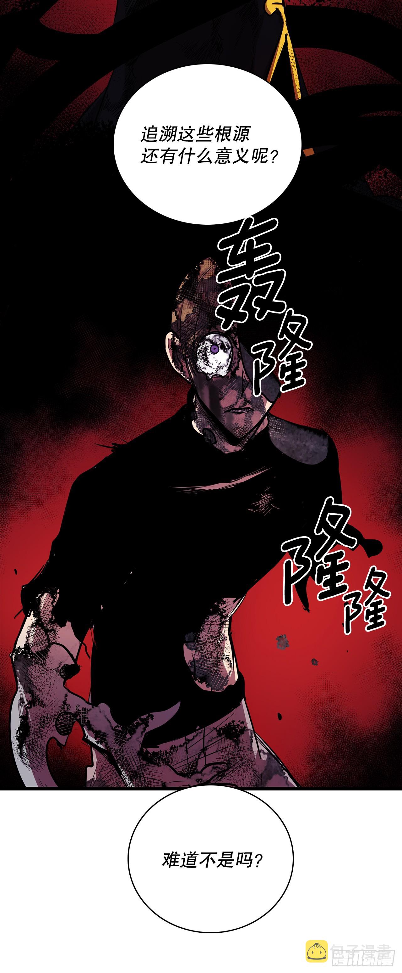 410.抓捕小老鼠35