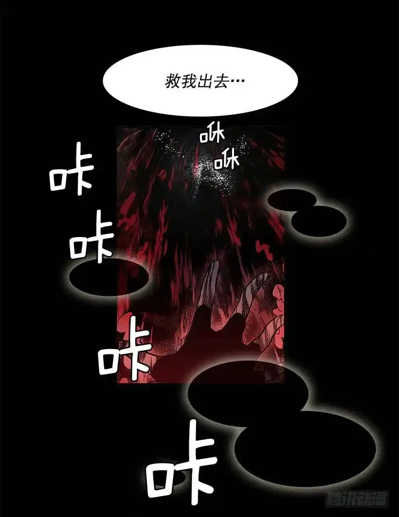 混乱的记忆19