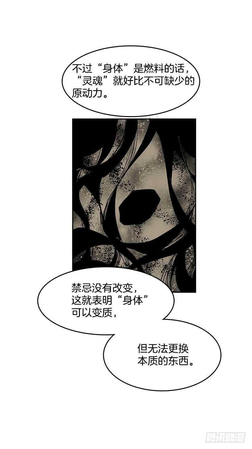 一网打尽37