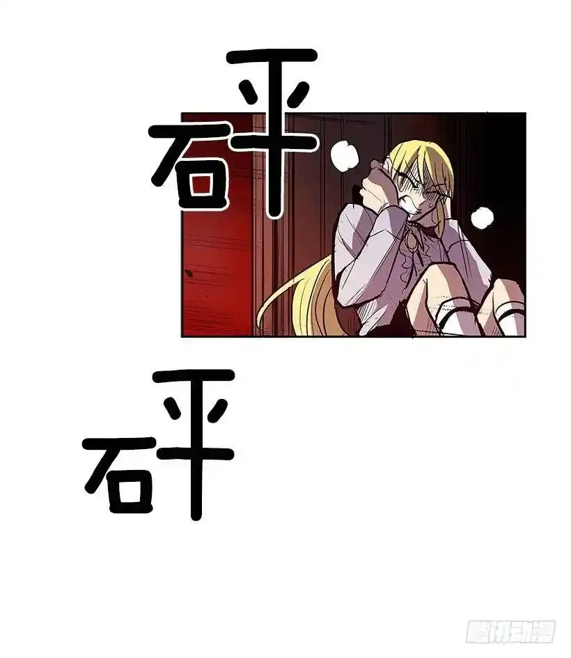 鹿死谁手22