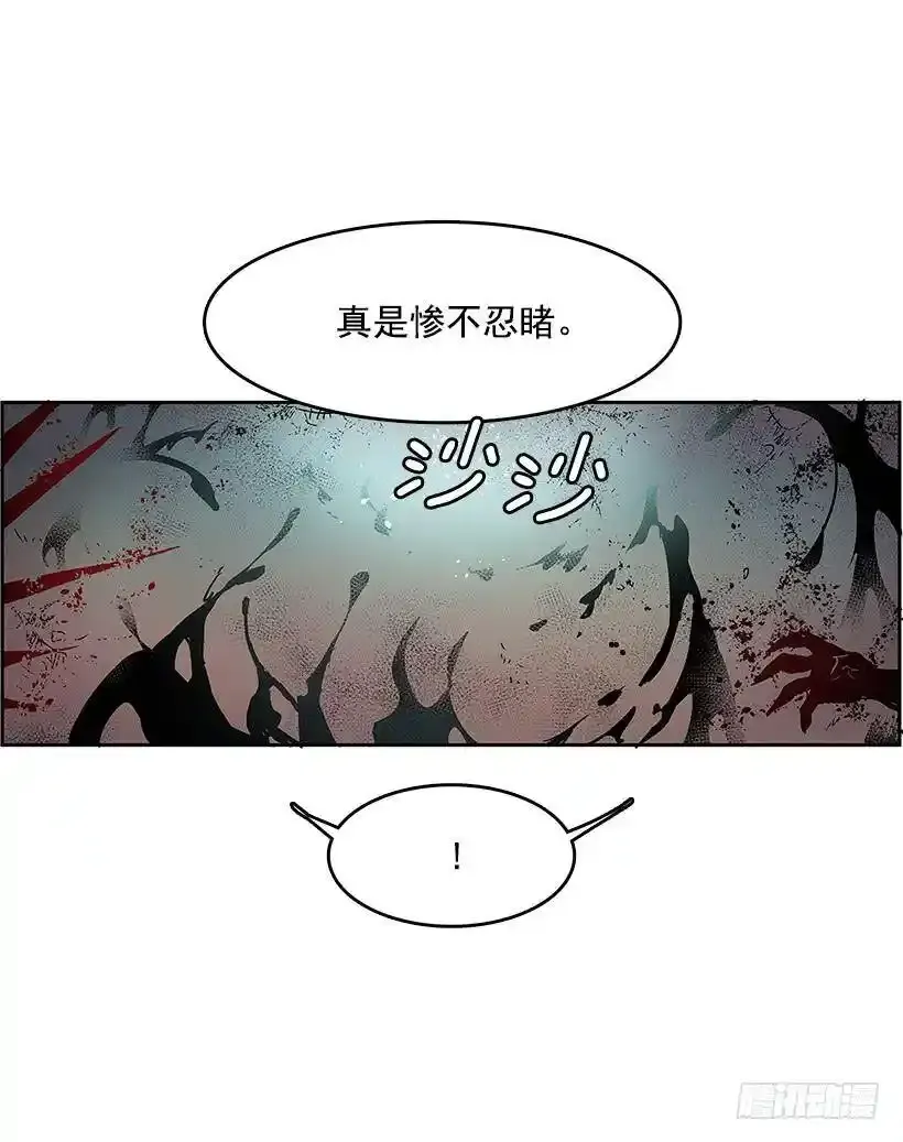 危险15