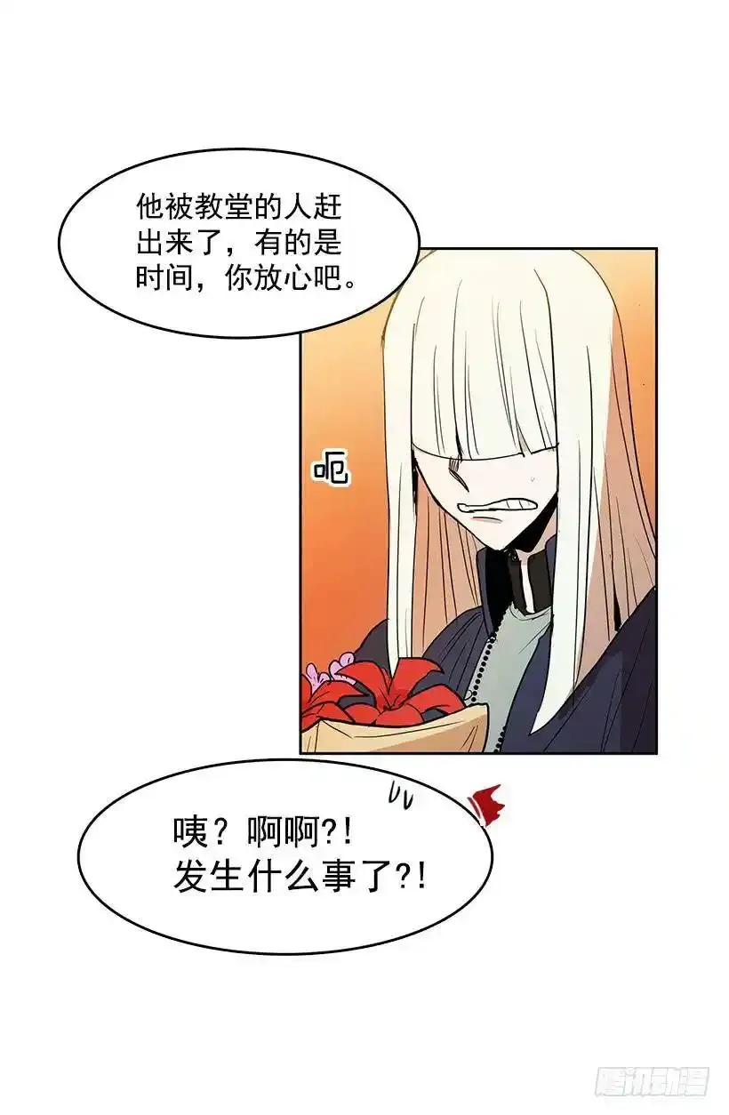 不可以再使用30