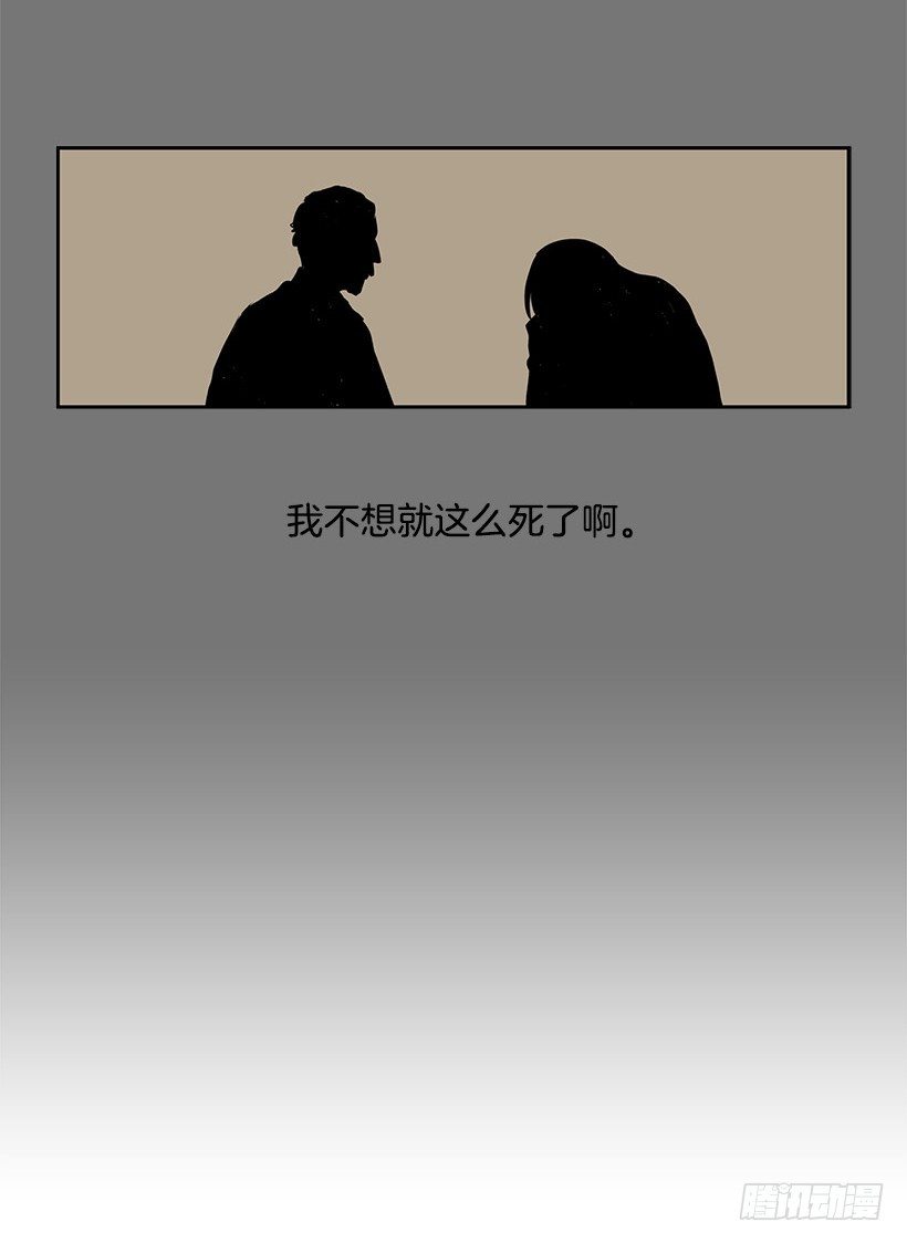 留下来吃顿饭吧17