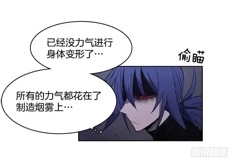惹怒19
