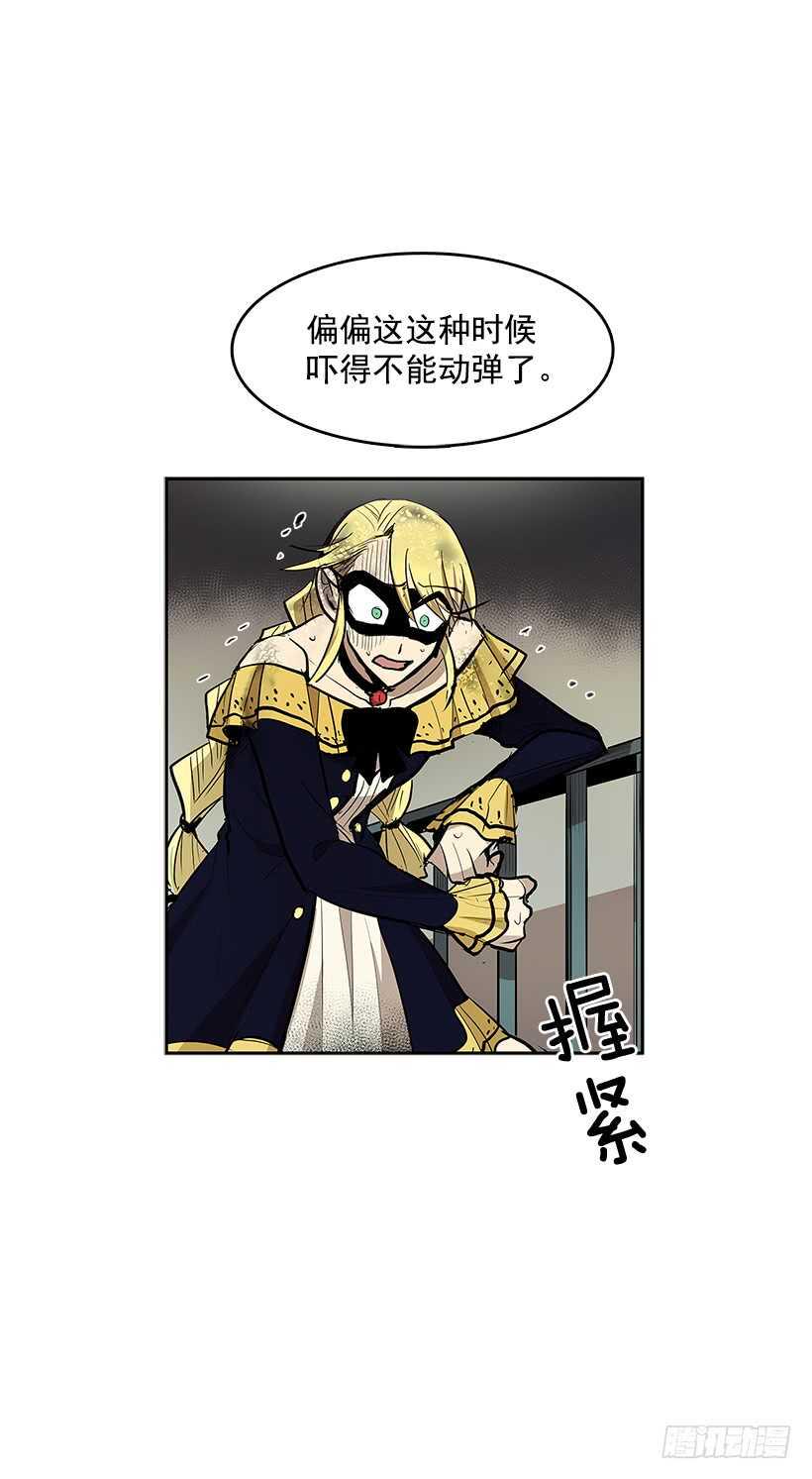 接近无敌40