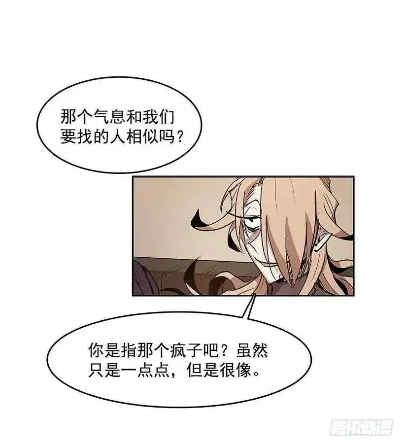 情报 221