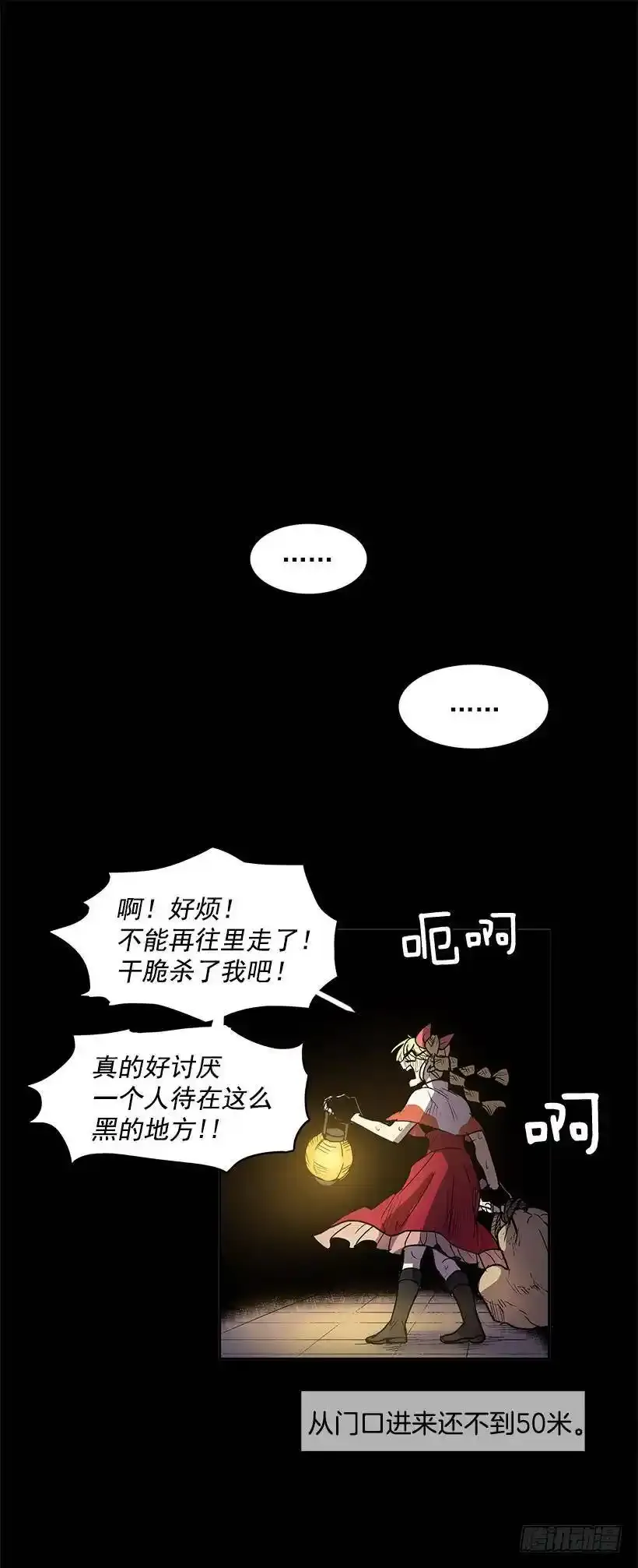 感觉不对34