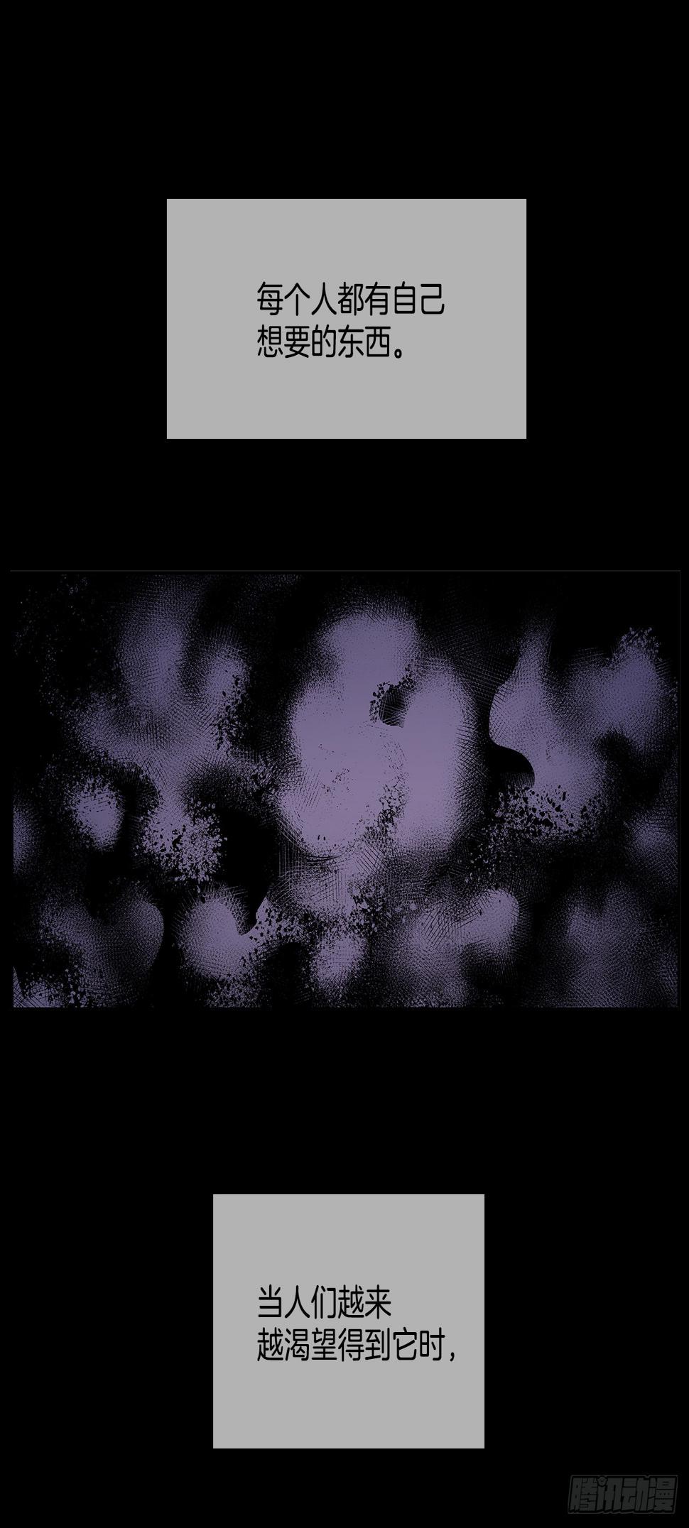 虚弱至极1