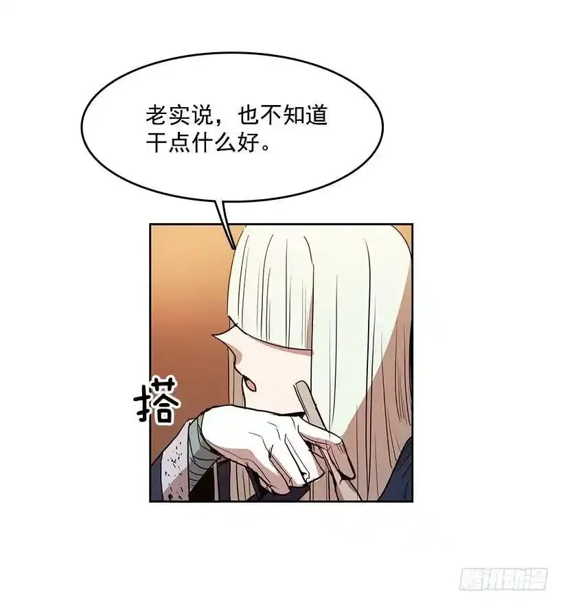 晕倒了17