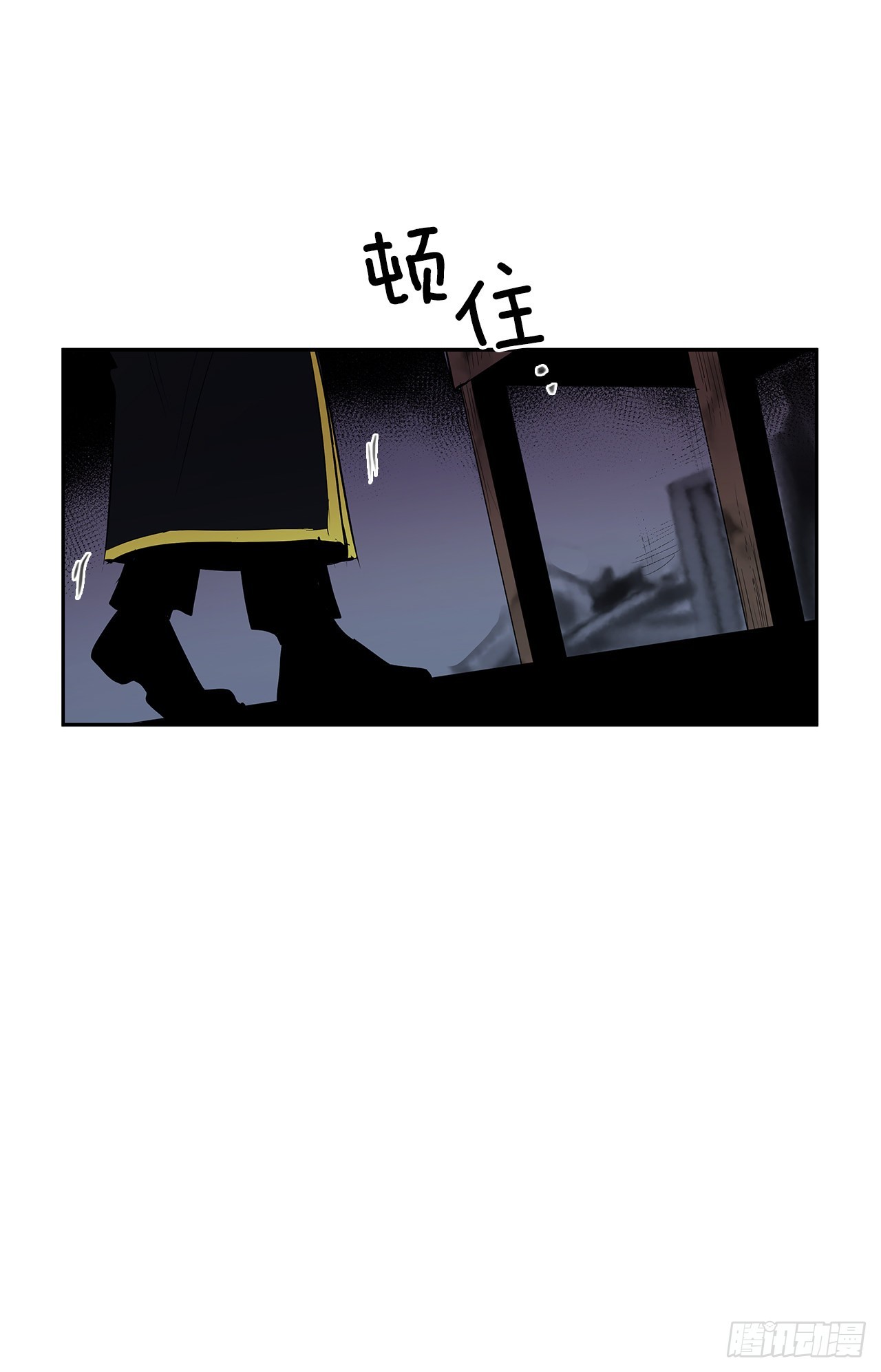 剑拔弩张33