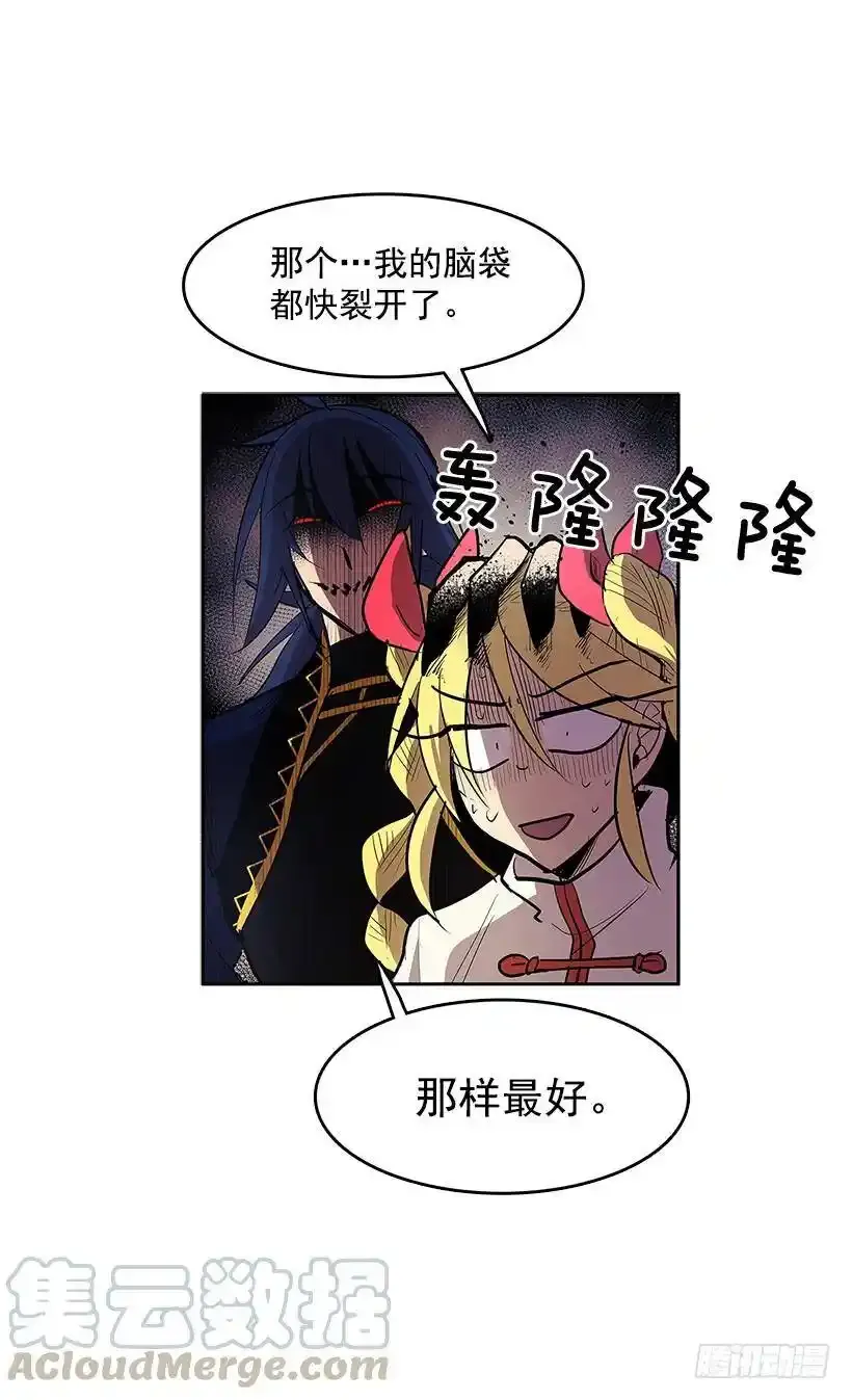 目标拍卖会21