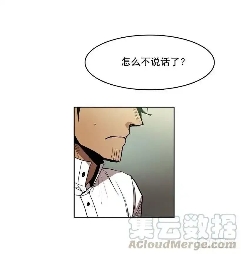 你救了我20