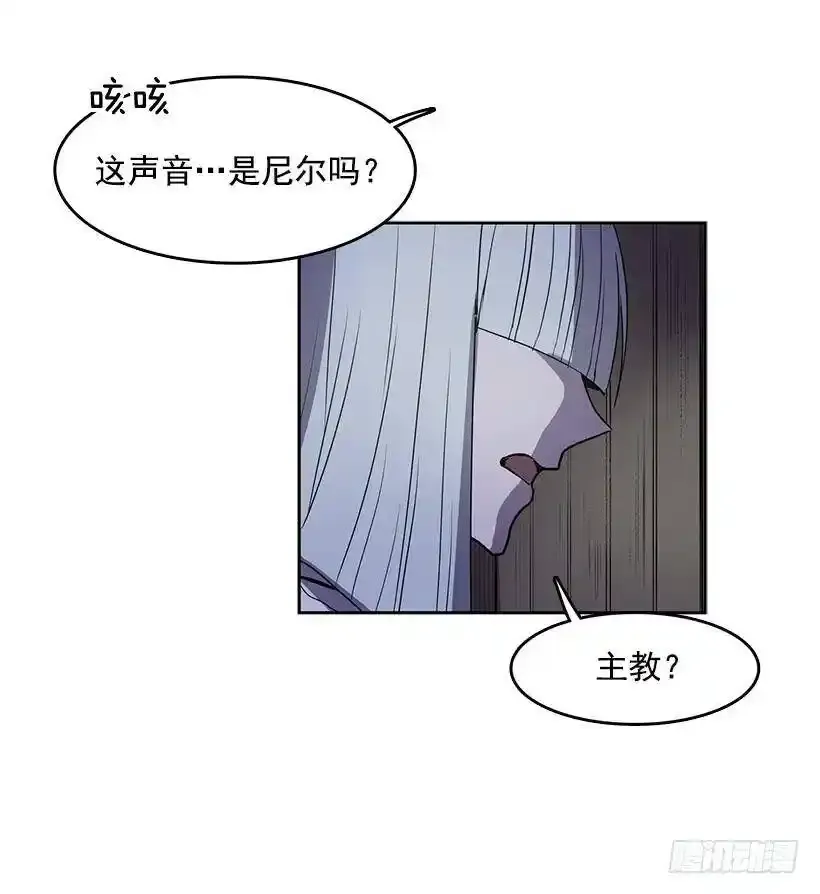 眼被污染了27