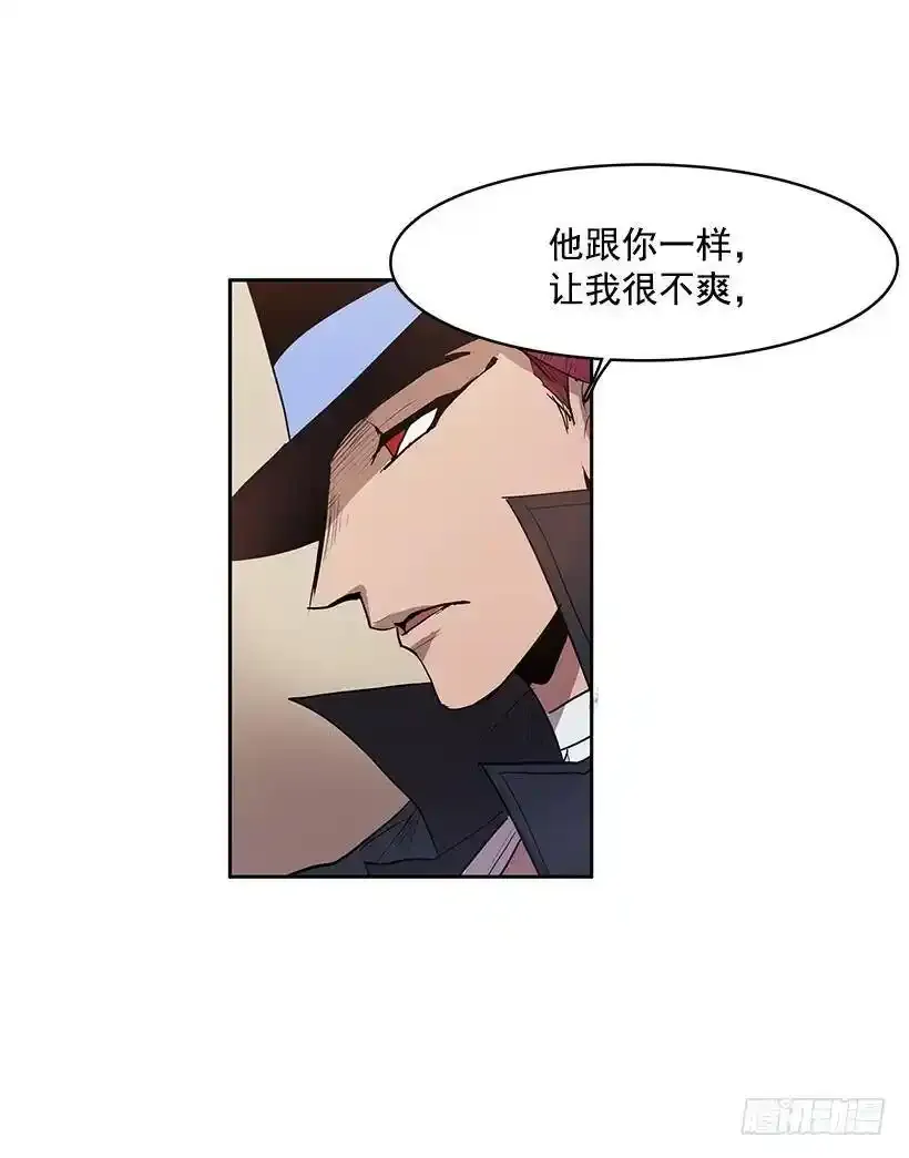 斩草除根15