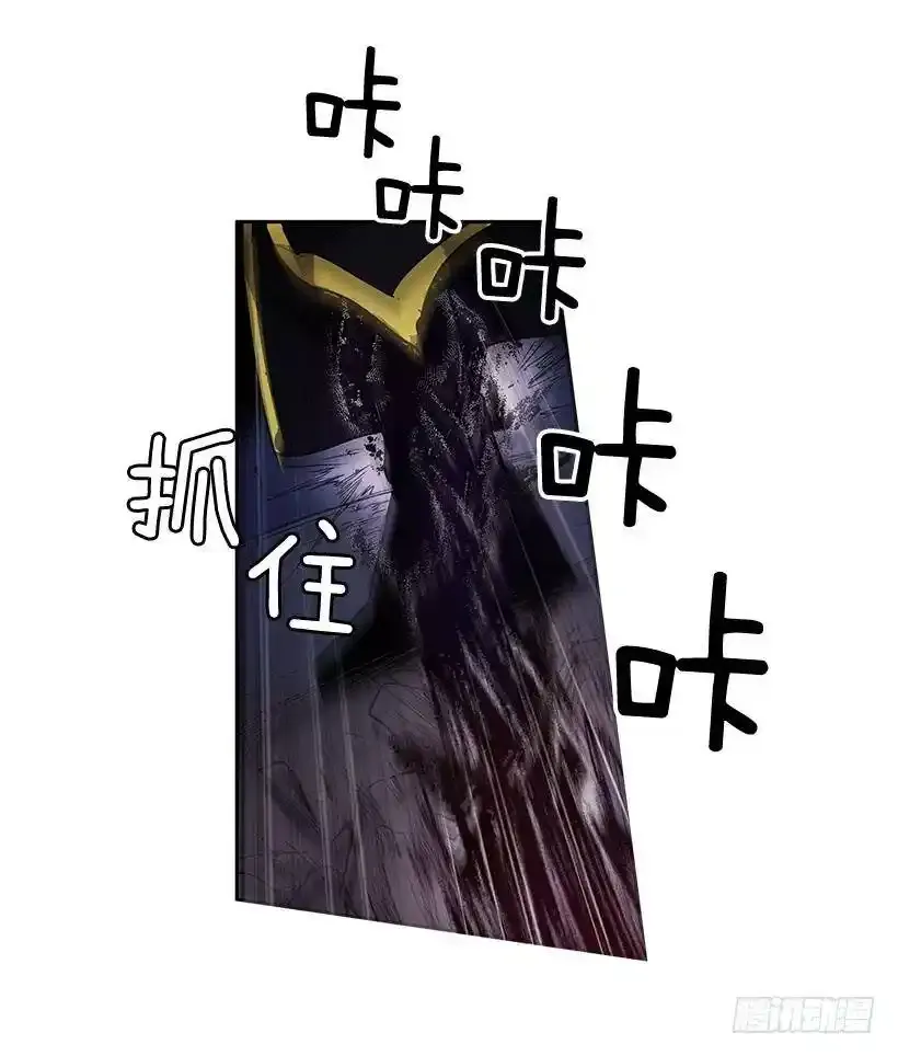 分头行动17