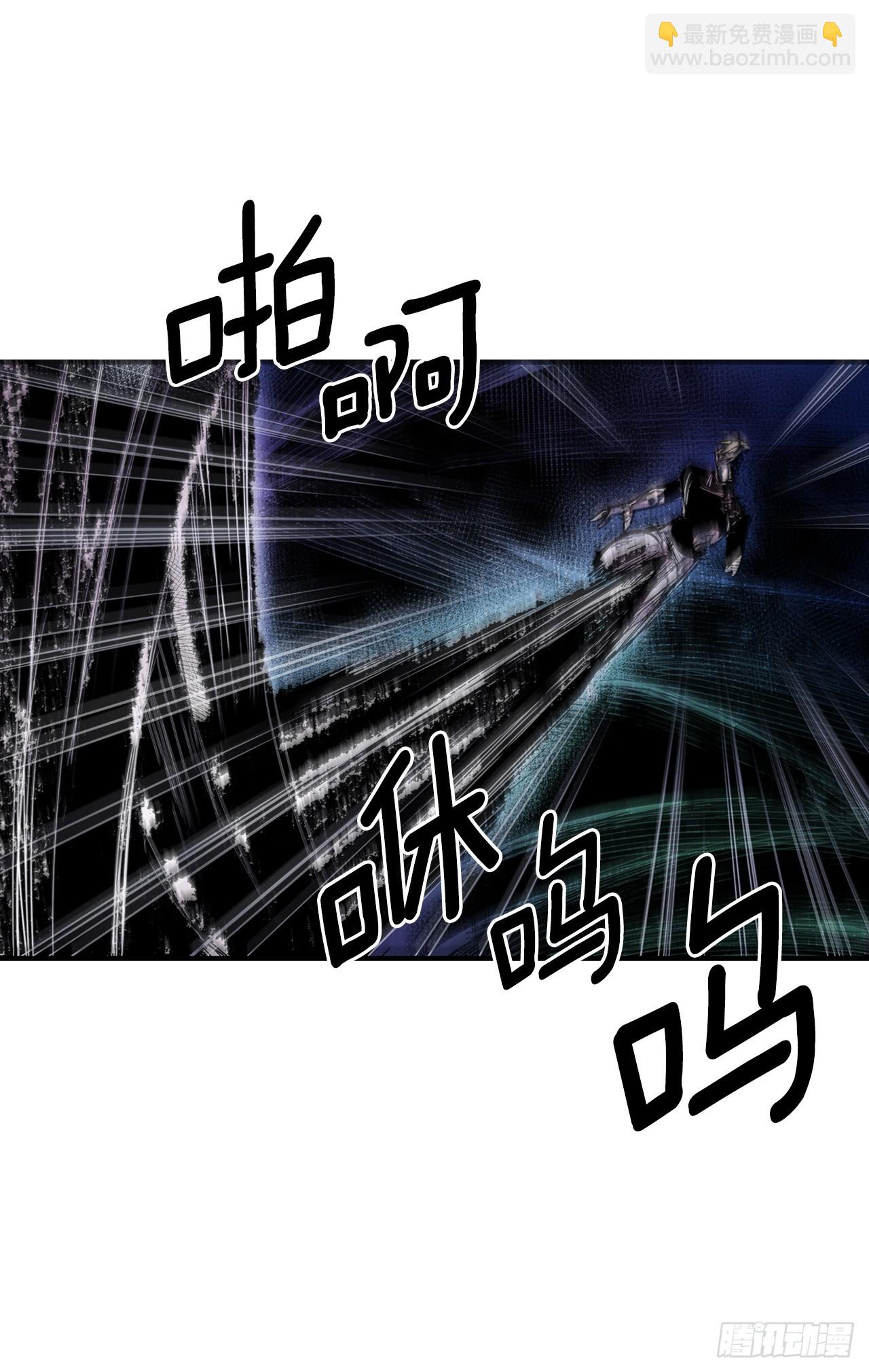 403.悲痛的结局3