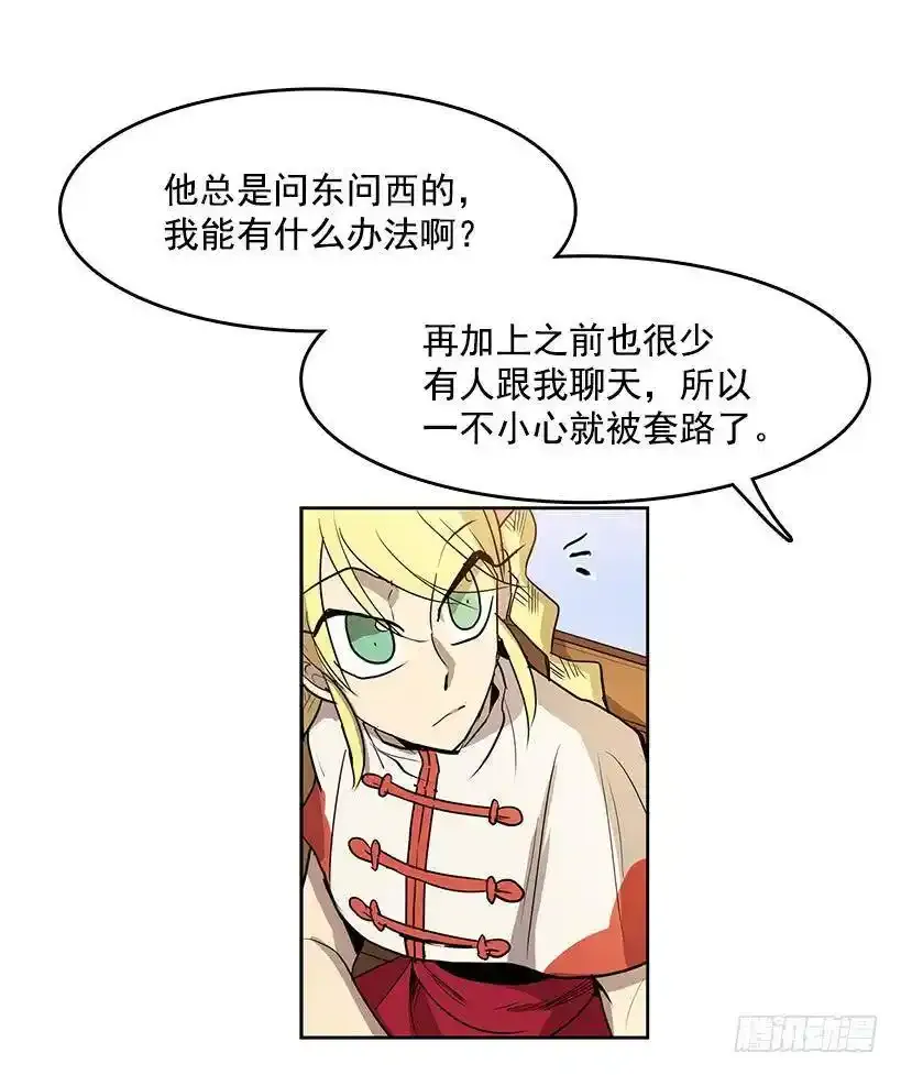 我很开心6