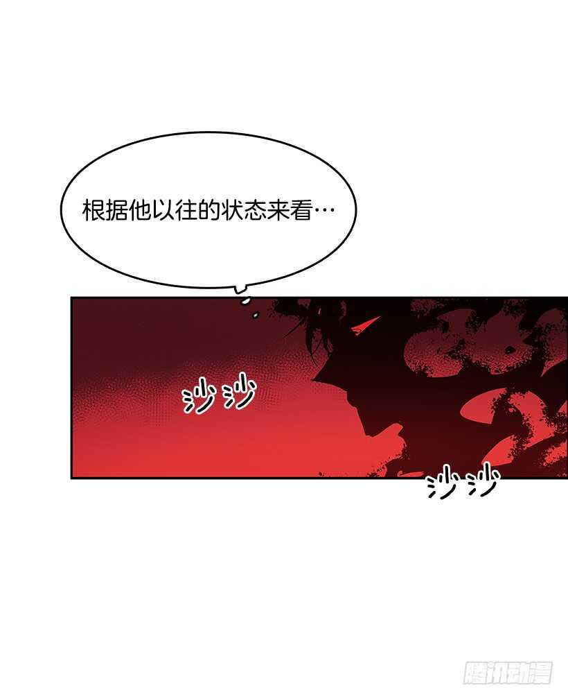 接近无敌22