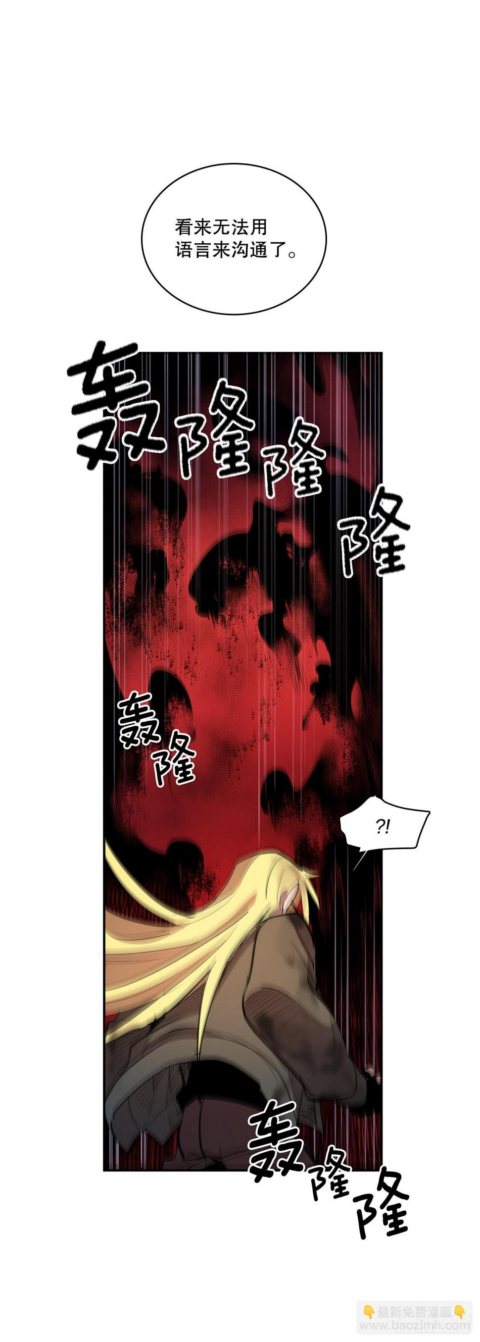 377.难逃一死10
