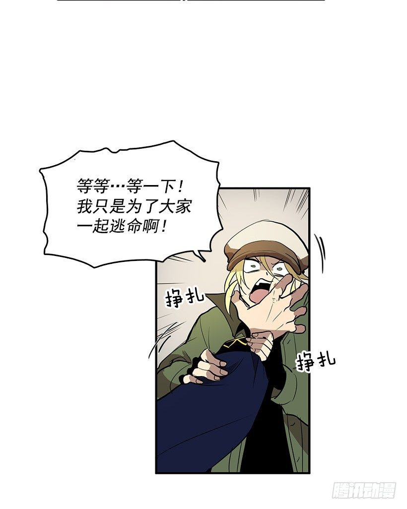 明天来我店里上班吧25