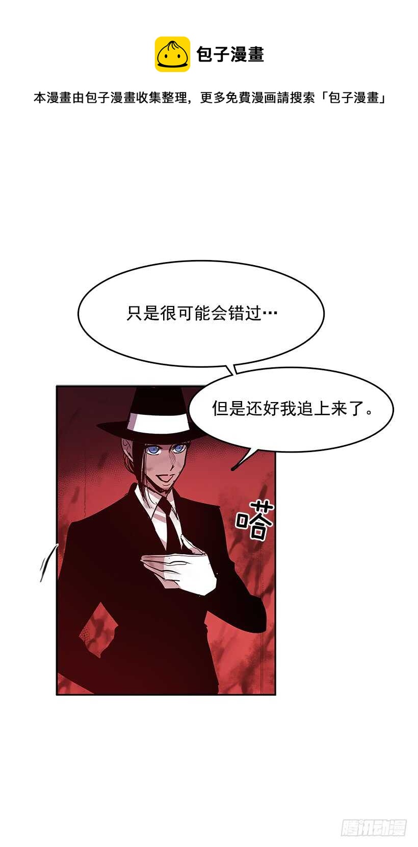 舍身取义22