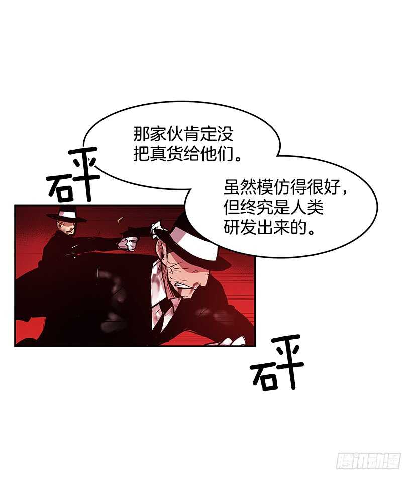 胶着局面22