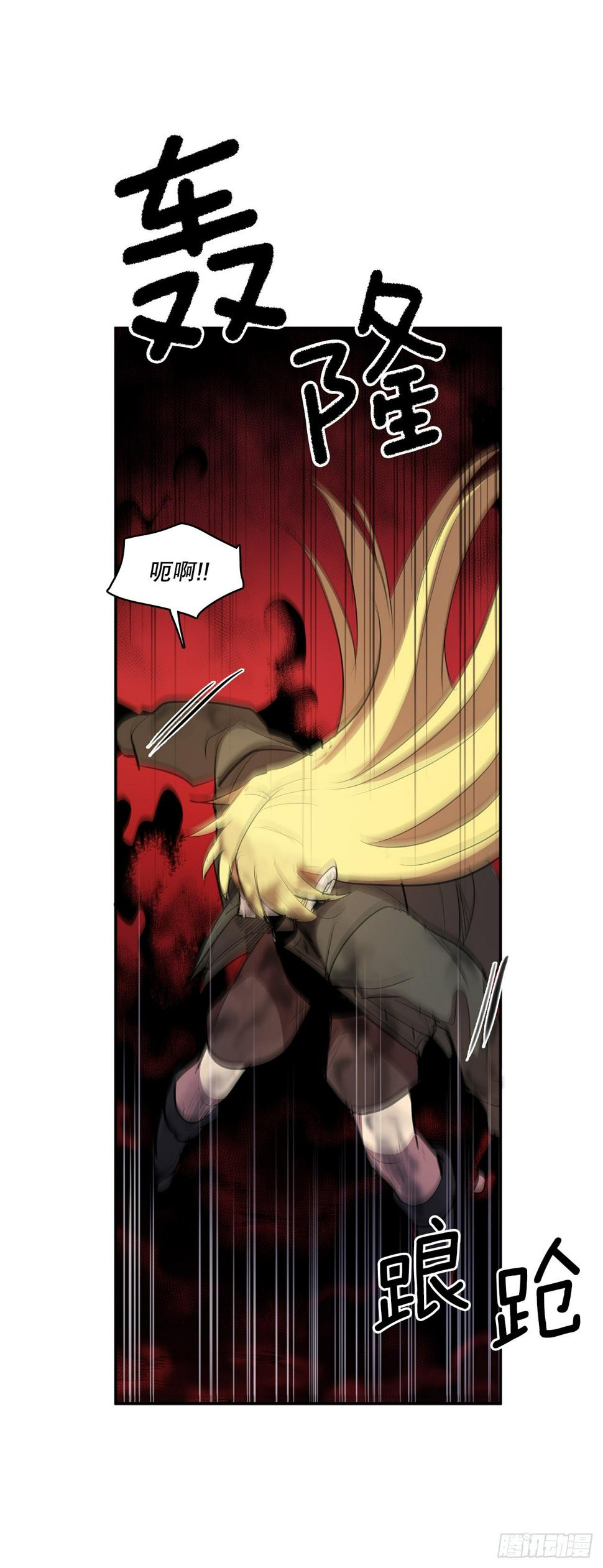 377.难逃一死9