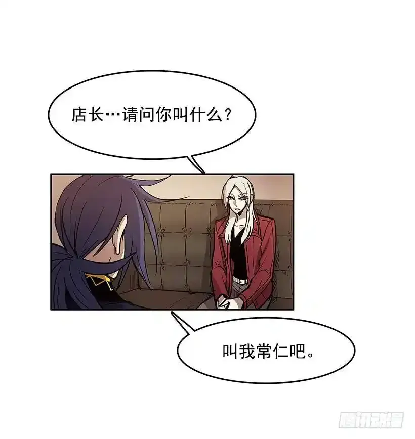 不在场证明14