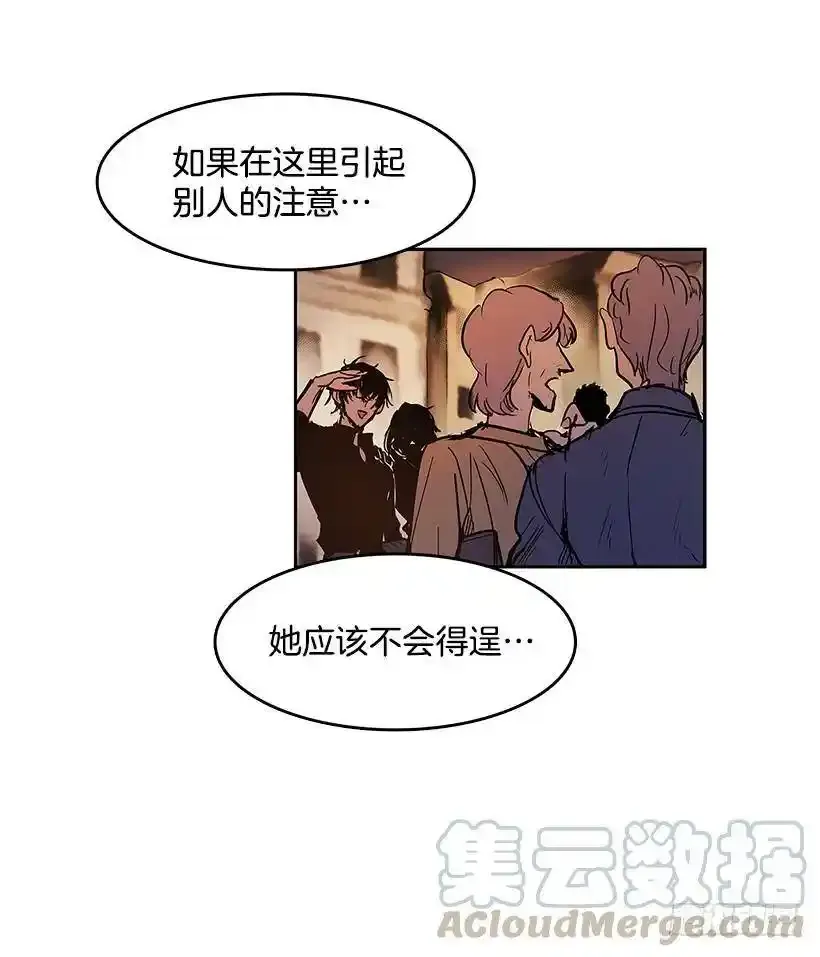 利亚特8