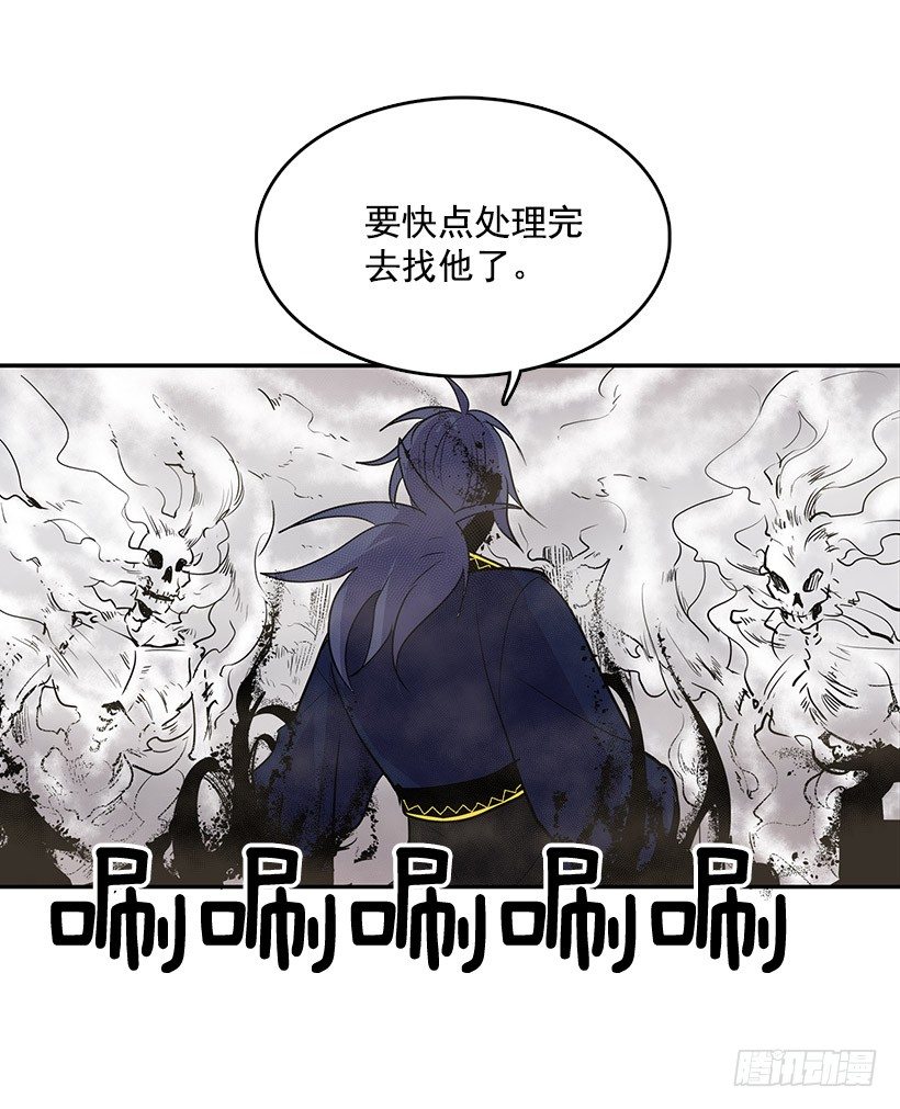都是怪物21