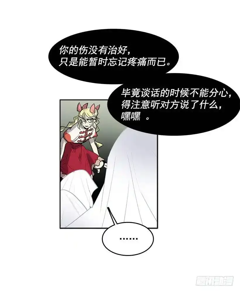 想得到什么9