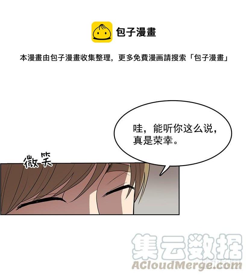 你这无耻的贼28