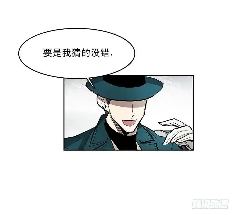 雪原迷阵34
