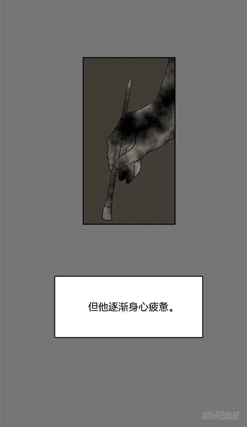 最近老是抓不稳画笔14