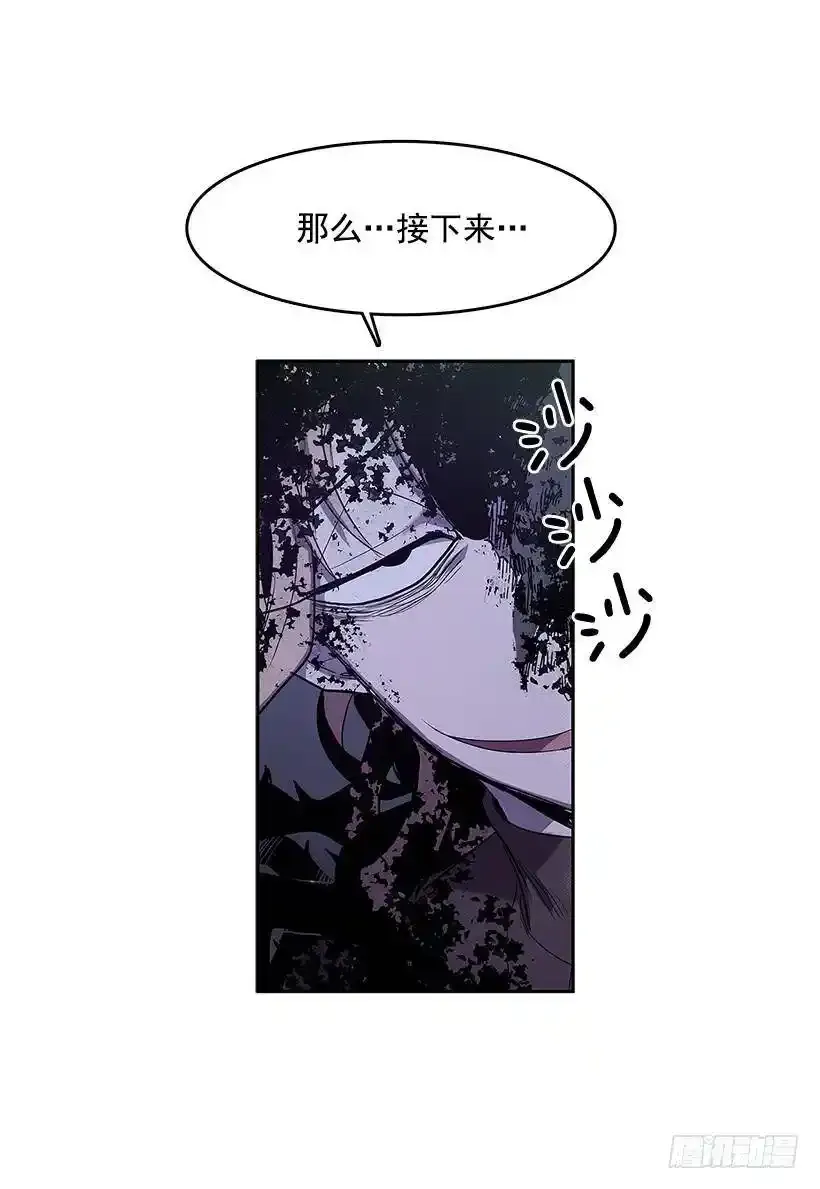 恶人对峙10